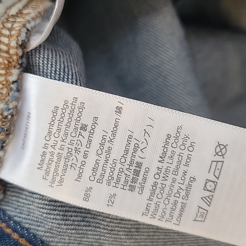 Madewell Baggy Straight Jean - Picture 11 of 15